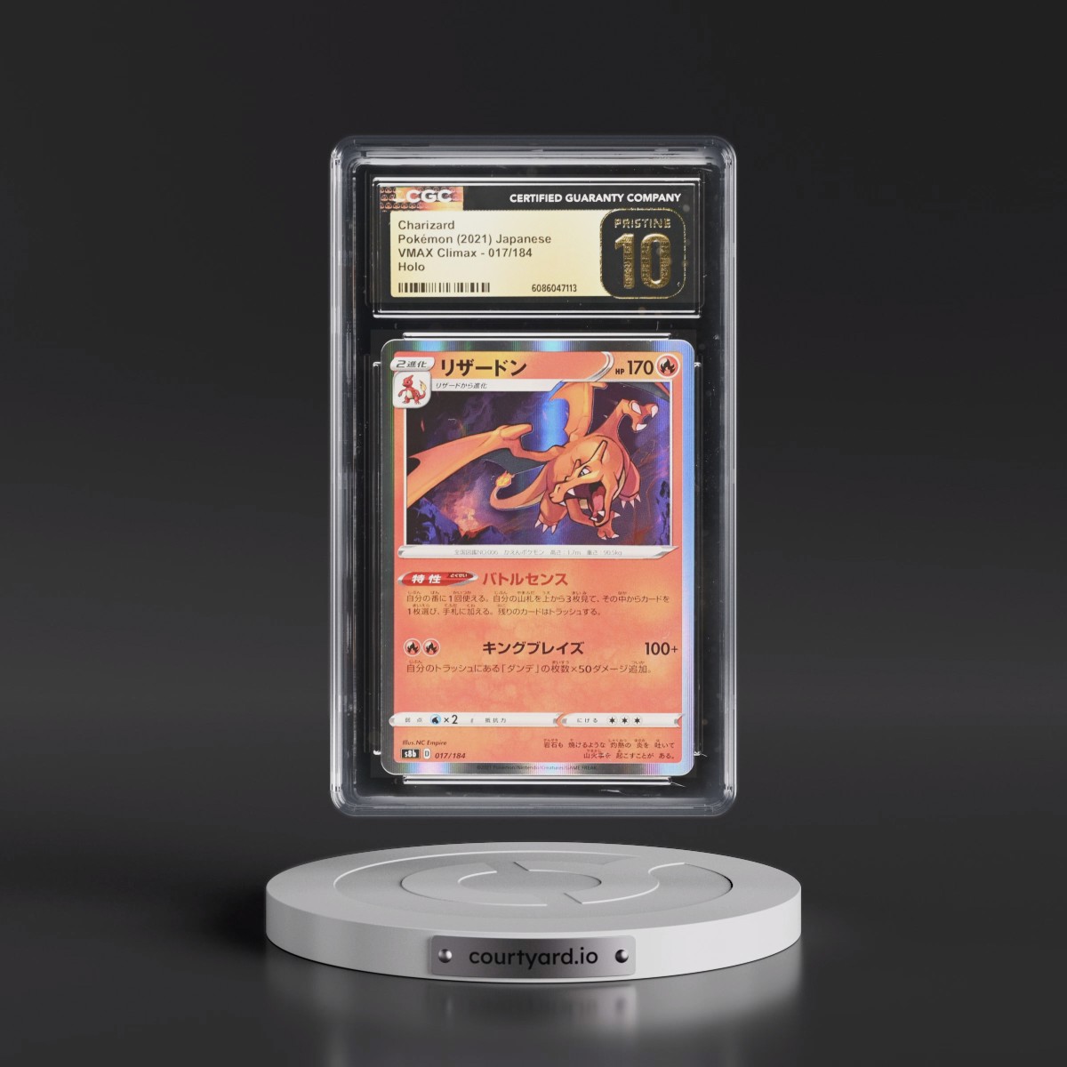 2021 VMAX Climax #017/184 Charizard - Line Holo (CGC 10 PRISTINE)
