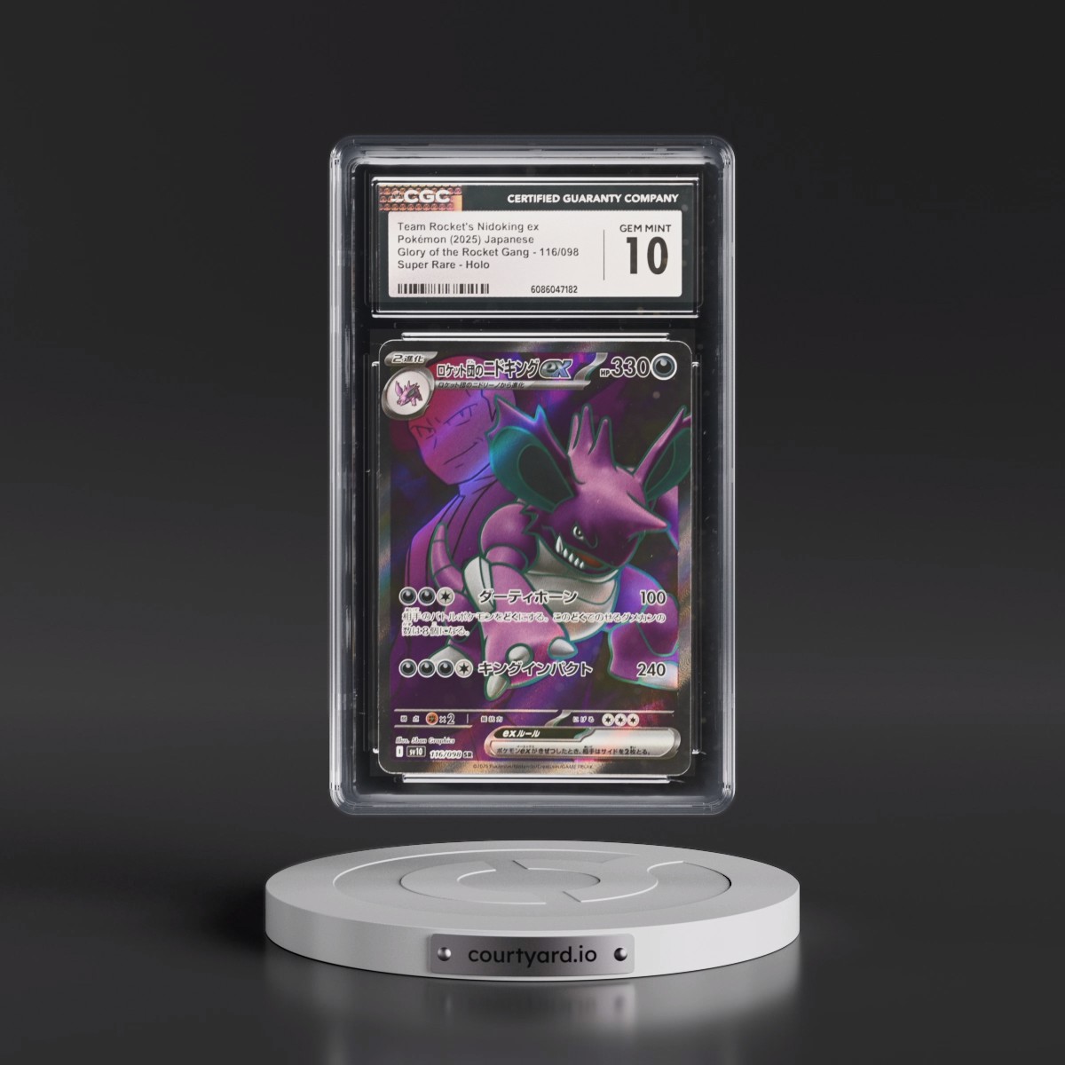 2025 Glory of the Rocket Gang - sv10 #116/098 Team Rocket's Nidoking ex - Super Rare Holo (CGC 10 GEM MINT)