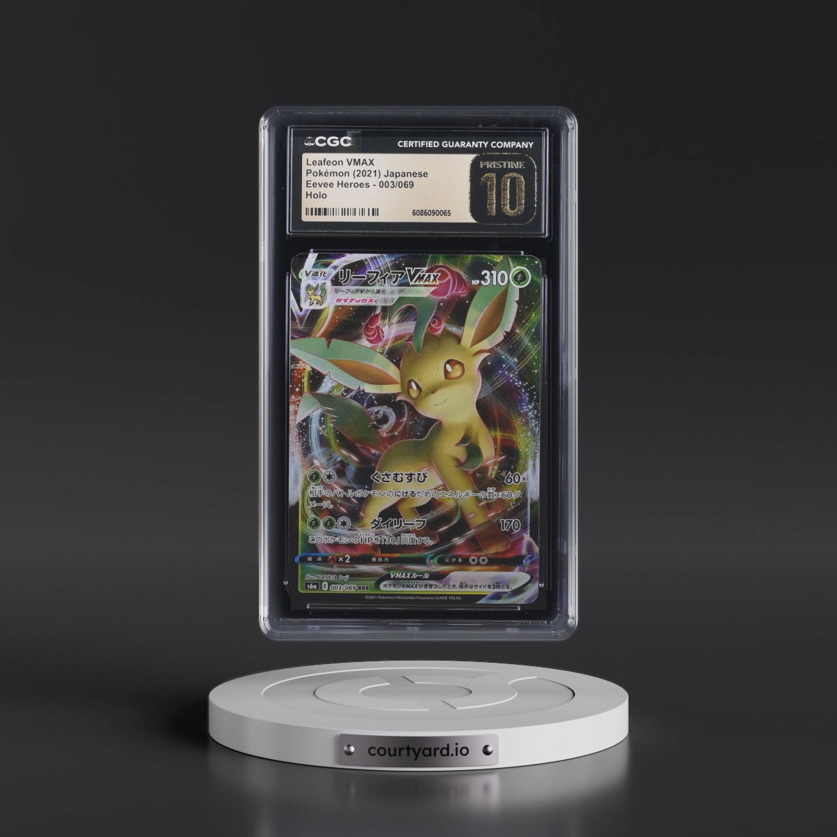 2021 Eevee Heroes #003/069 Leafeon VMAX - Holo (CGC 10 PRISTINE)