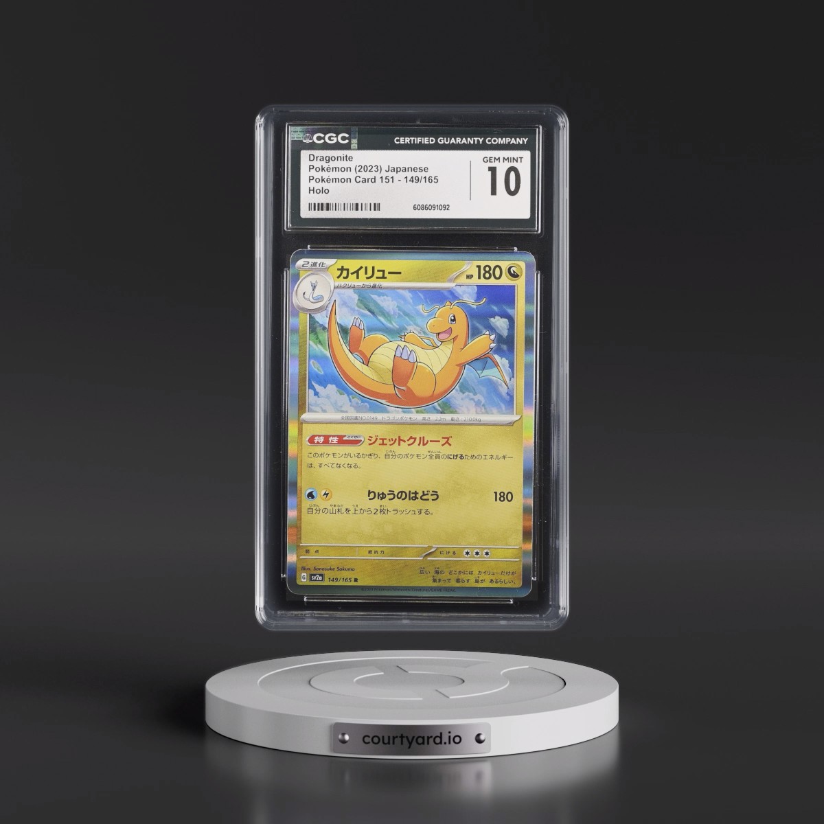 2023 Pokémon Card 151 #149/165 Dragonite - Holo (CGC 10 GEM MINT)
