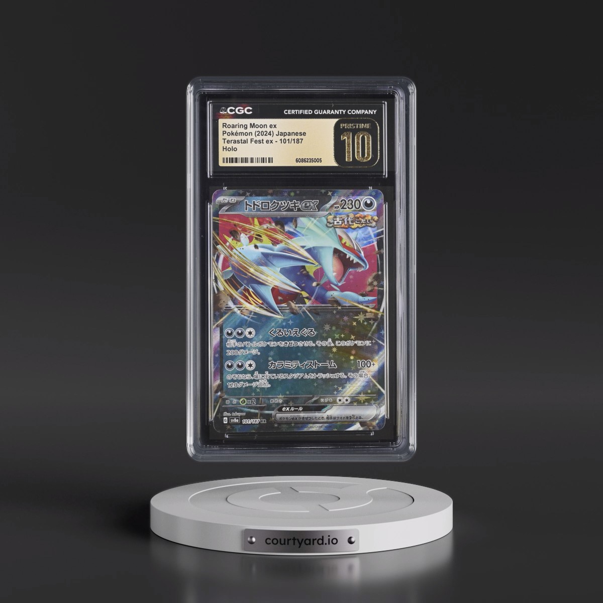 2024 High Class Pack: Terastal Fest ex - sv8a #101/187 Roaring Moon ex - Holo (CGC 10 PRISTINE)
