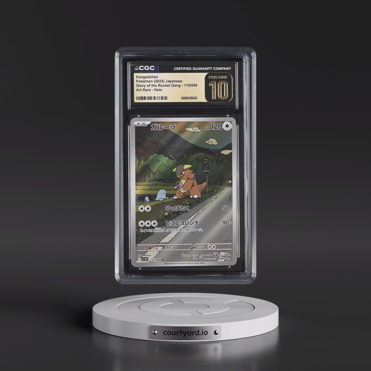 2025 Glory of the Rocket Gang - sv10 #110/098 Kangaskhan - Art Rare Holo (CGC 10 PRISTINE)