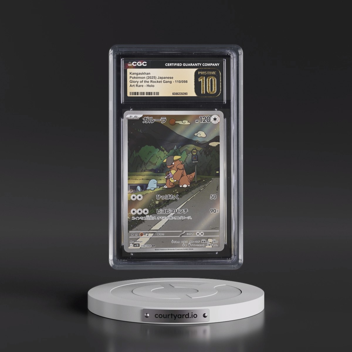 2025 Glory of the Rocket Gang - sv10 #110/098 Kangaskhan - Art Rare Holo (CGC 10 PRISTINE)