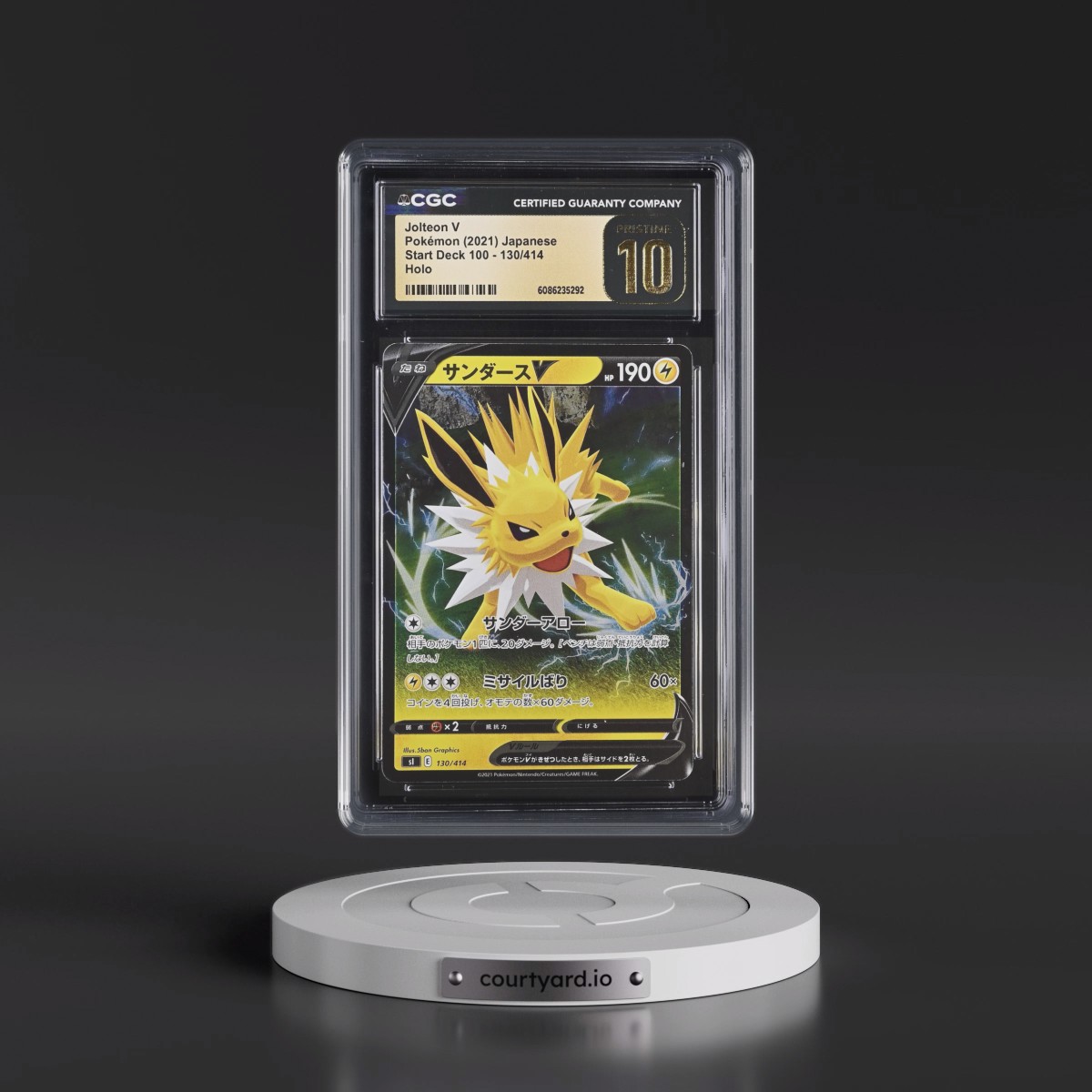 2021 Start Deck 100 #130/414 Jolteon V - Holo (CGC 10 PRISTINE)