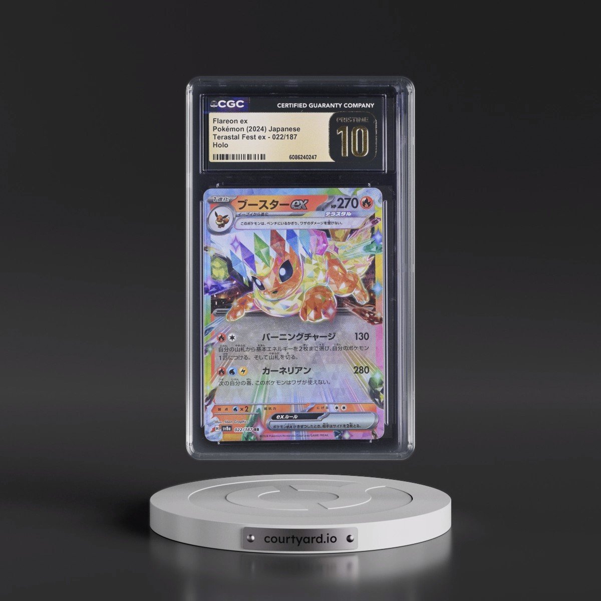 2024 Pokémon Sv8a-Terastal Fest EX #022 Flareon EX - Holo (CGC 10 PRISTINE)