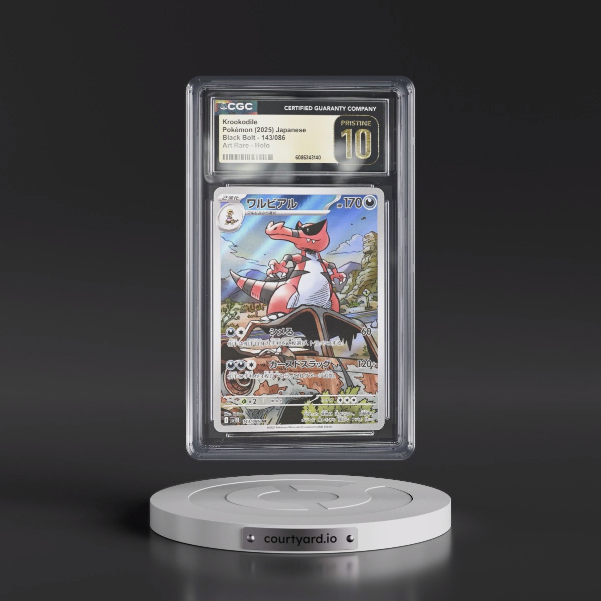 2025 Black Bolt - sv11B #143/086 Krookodile - Art Rare Holo (CGC 10 PRISTINE)