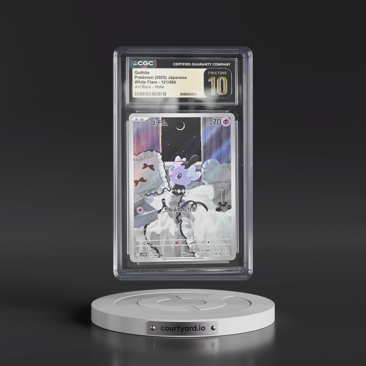 2025 White Flare - sv11W #121/086 Gothita - Art Rare Holo (CGC 10 PRISTINE)
