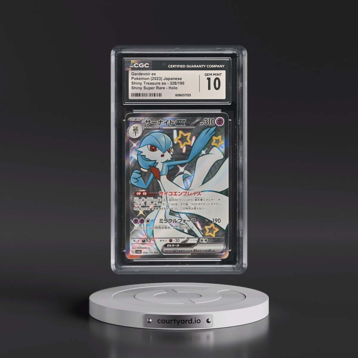 2023 Shiny Treasure ex #328/190 Gardevoir ex - Shiny Super Rare Holo (CGC 10 GEM MINT)
