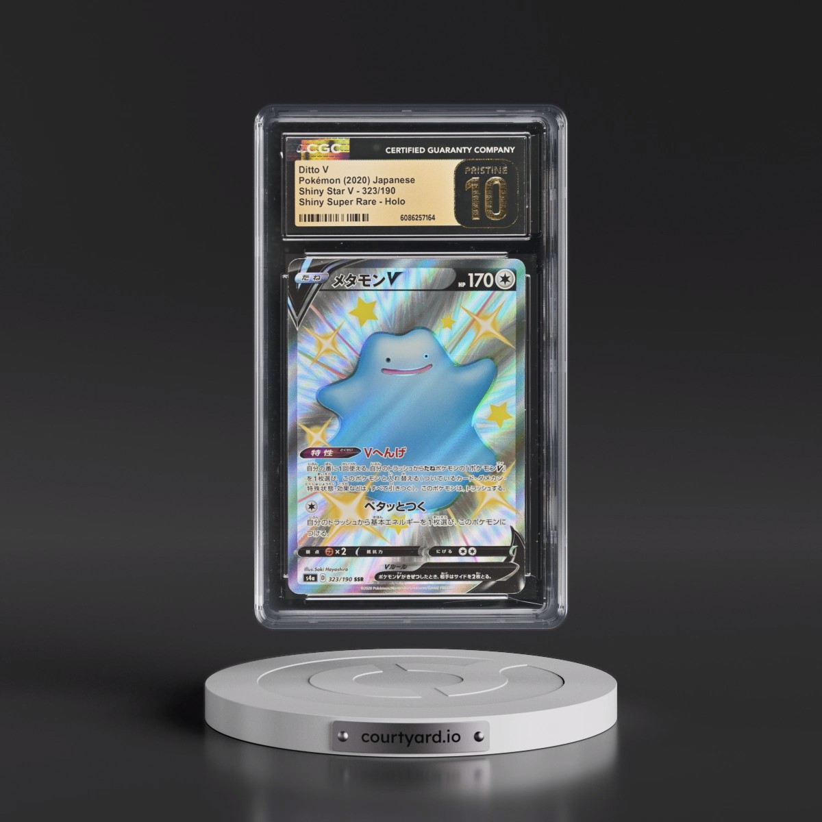 2020 Shiny Star V #323/190 Ditto V - Shiny Super Rare Holo (CGC 10 PRISTINE)