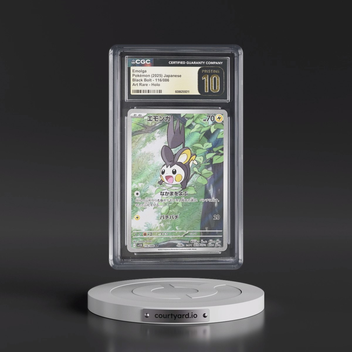 2025 Black Bolt - sv11B #116/086 Emolga - Art Rare Holo (CGC 10 PRISTINE)