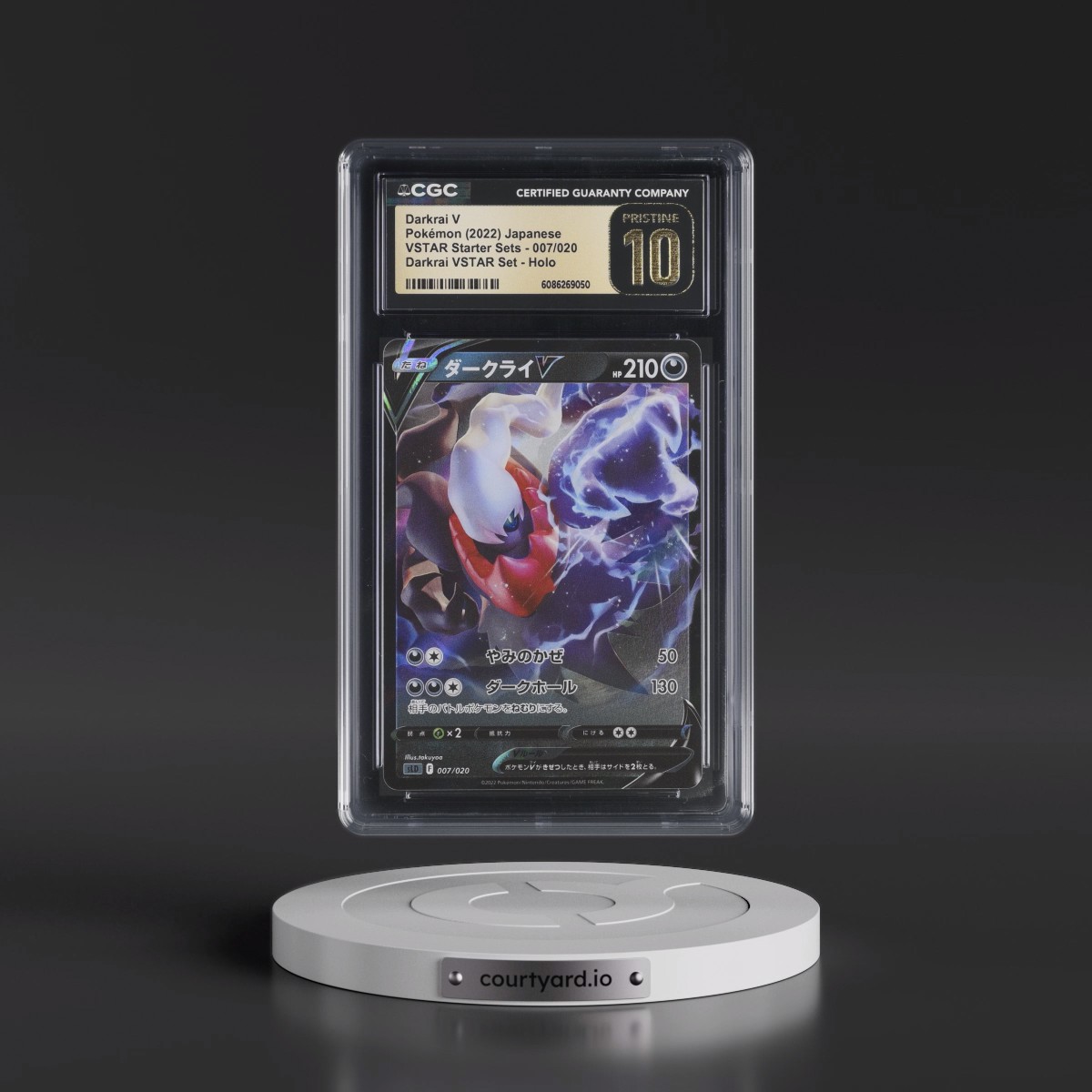 2022 VSTAR Starter Sets #007/020 Darkrai V - Darkrai VSTAR Set Holo (CGC 10 PRISTINE)