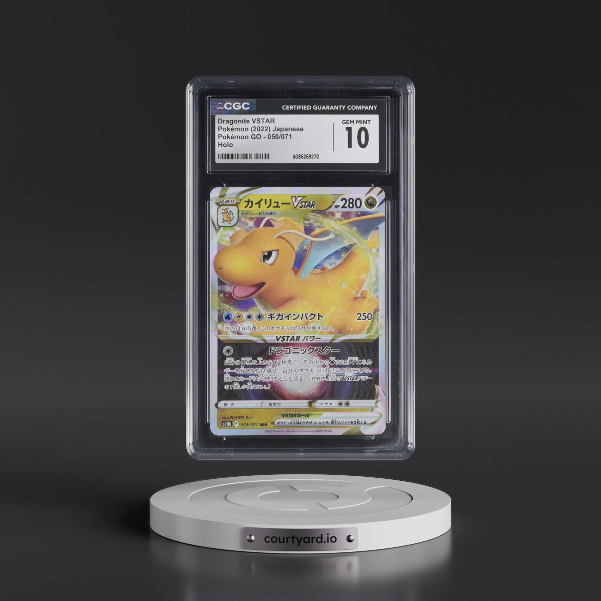 2022 Pokémon GO #050/071 Dragonite VSTAR - Holo (CGC 10 GEM MINT)