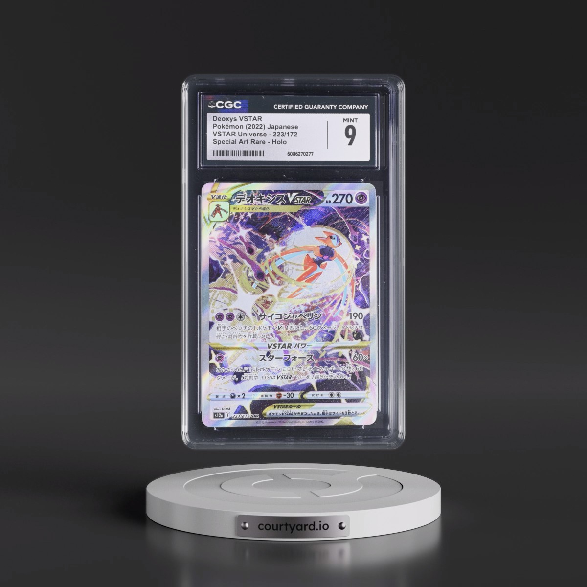 2022 VSTAR Universe Deoxys VSTAR - Special Art Rare Holo #223/172 CGC 9