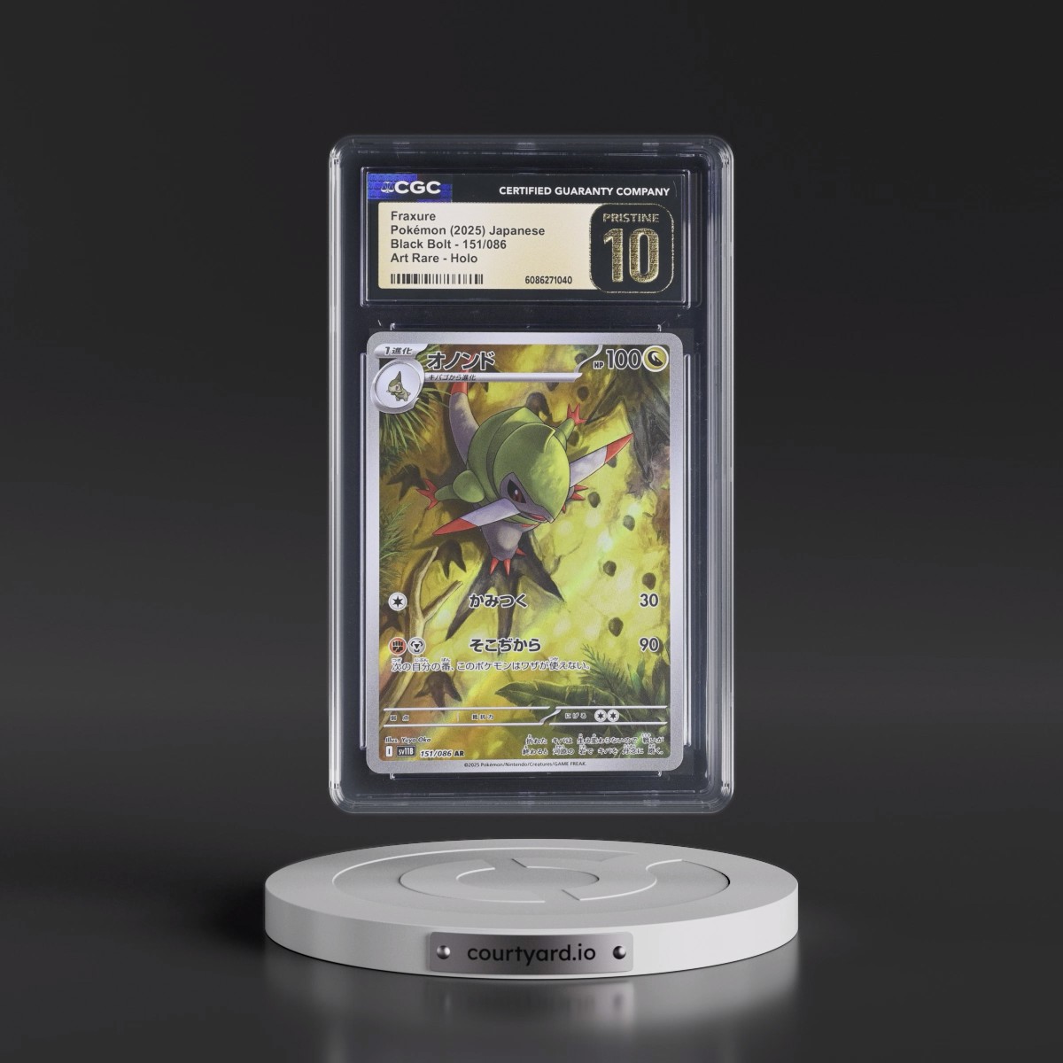 2025 Black Bolt - sv11B #151/086 Fraxure - Art Rare Holo (CGC 10 PRISTINE)