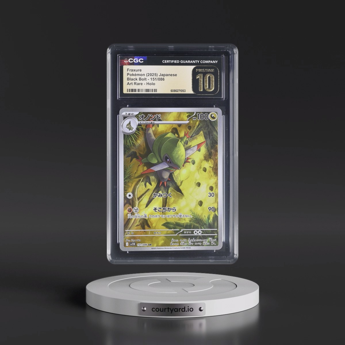2025 Black Bolt - sv11B #151/086 Fraxure - Art Rare Holo (CGC 10 PRISTINE)