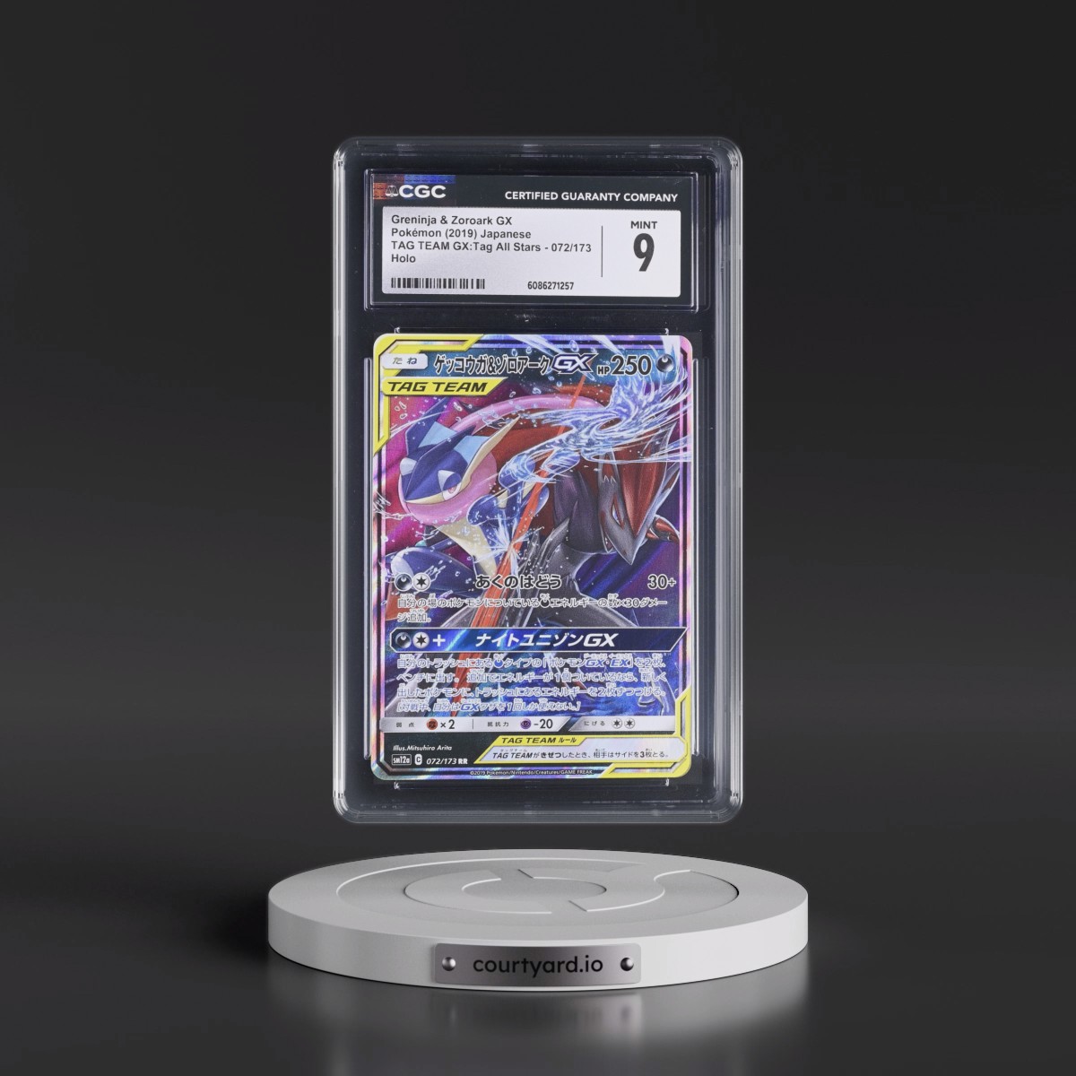 2019 TAG TEAM GX: Tag All Stars #072/173 Greninja & Zoroark GX - Holo (CGC 9 MINT)