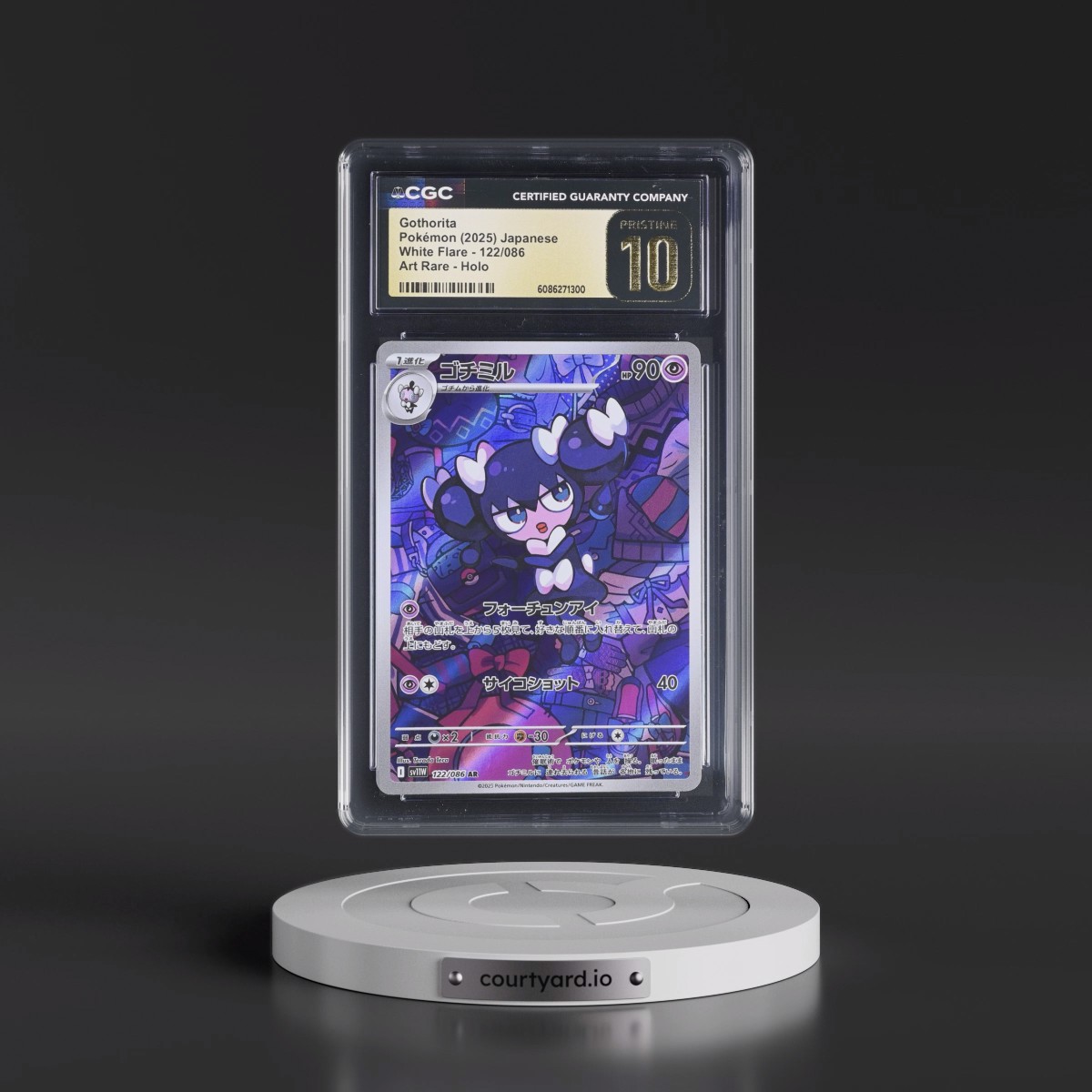 2025 White Flare - sv11W #122/086 Gothorita - Art Rare Holo (CGC 10 PRISTINE)