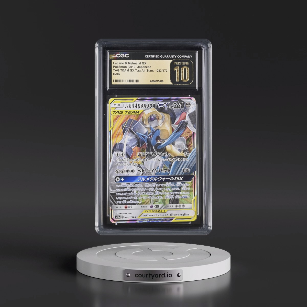 2019 TAG TEAM GX: Tag All Stars #083/173 Lucario & Melmetal GX - Holo (CGC 10 PRISTINE)