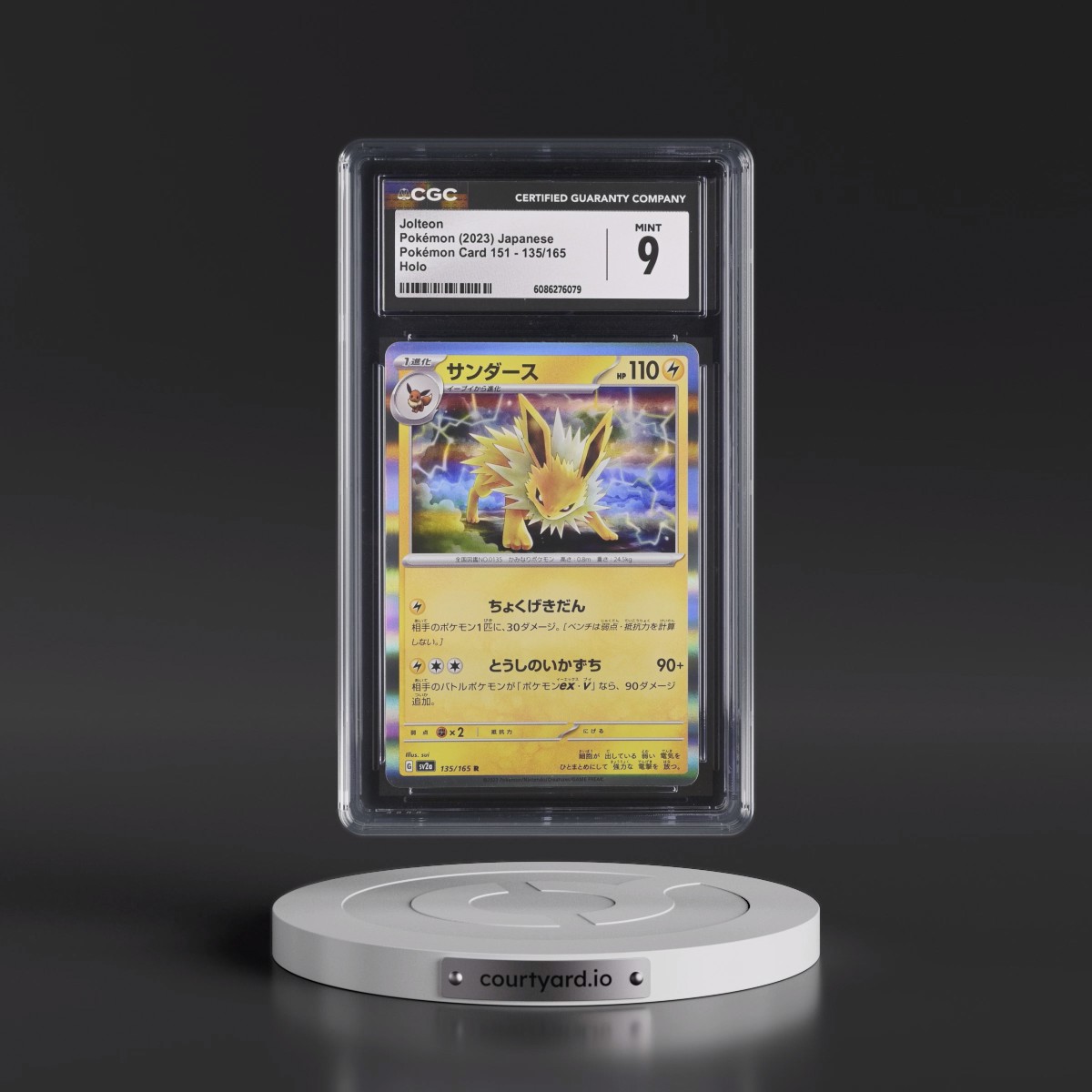 2023 Pokémon Card 151 #135/165 Jolteon - Holo (CGC 9 MINT)