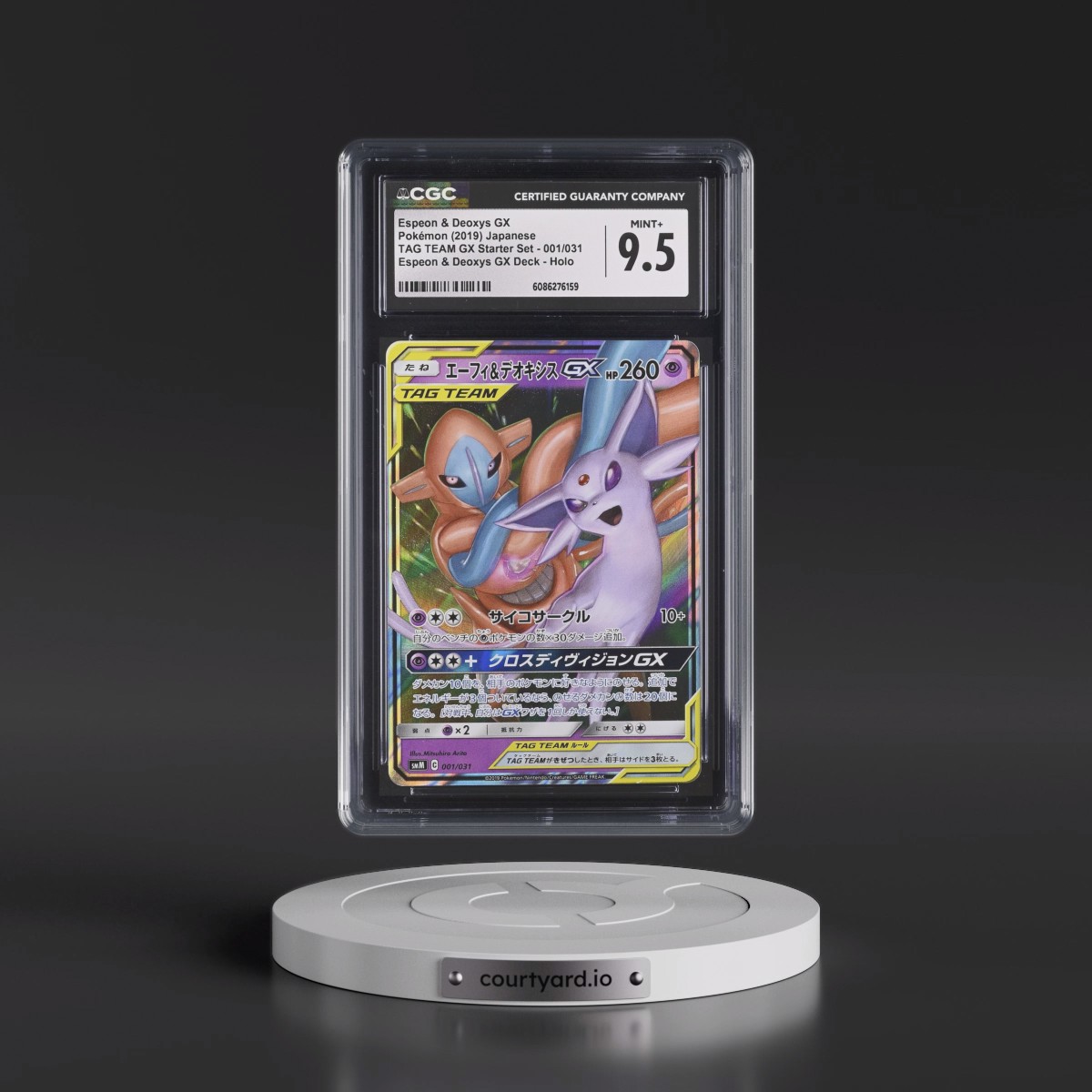 2019 Tag Team GX Starter Set #001/031 Espeon &amp; Deoxys GX - Espeon &amp; Deoxys GX Deck (Holo) (CGC 9.5 MINT+)