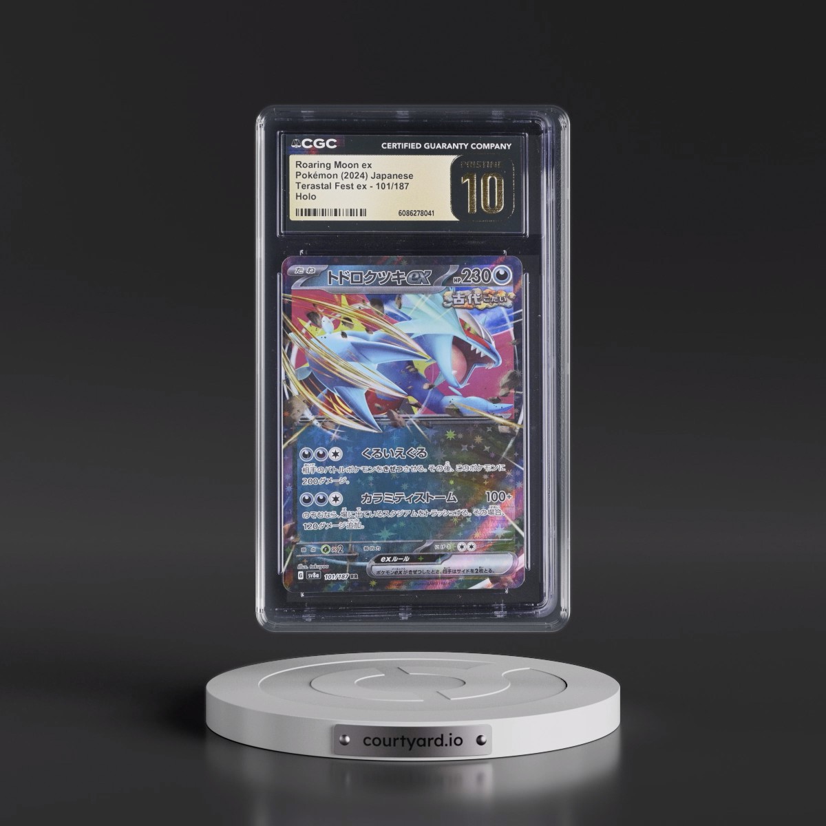 2024 High Class Pack: Terastal Fest ex - sv8a #101/187 Roaring Moon ex - Holo (CGC 10 PRISTINE)