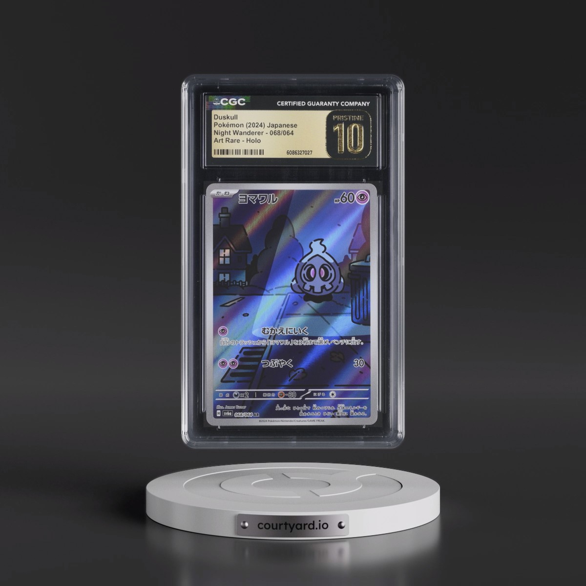 2024 Night Wanderer #068/064 Duskull - Art Rare Holo (CGC 10 PRISTINE)
