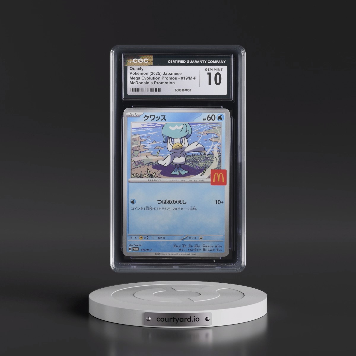2025 Mega Evolution Promos #019/M-P Quaxly - McDonald's Promotion (CGC 10 GEM MINT)