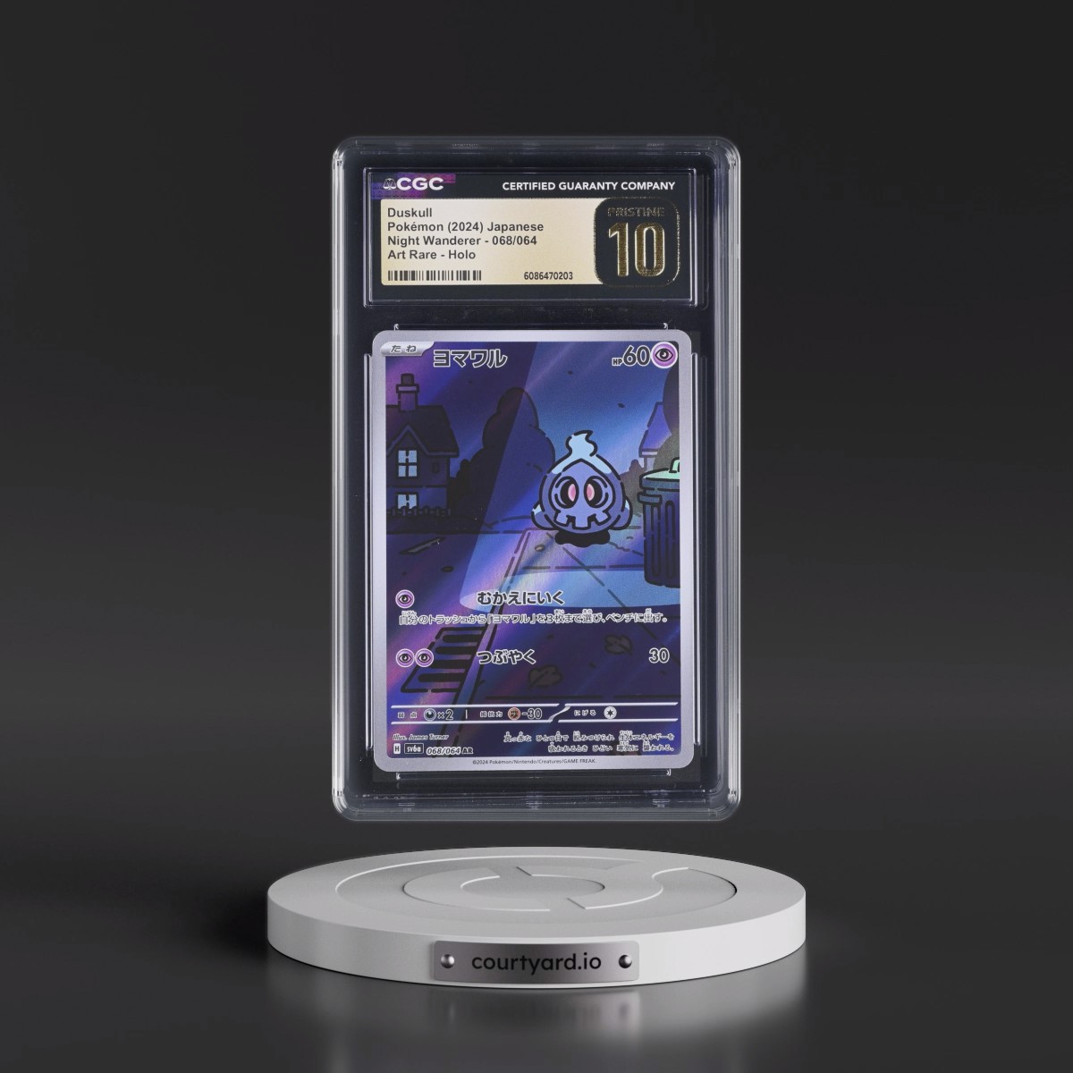 2024 Pokémon Sv6a-Night Wanderer #068 Duskull - Art Rare (CGC 10 PRISTINE)