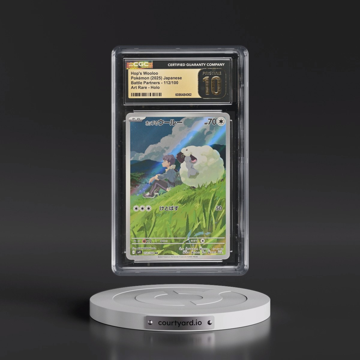 2025 Pokémon SV9-Battle Partners #112 Hop's Wooloo - Art Rare (CGC 10 PRISTINE)