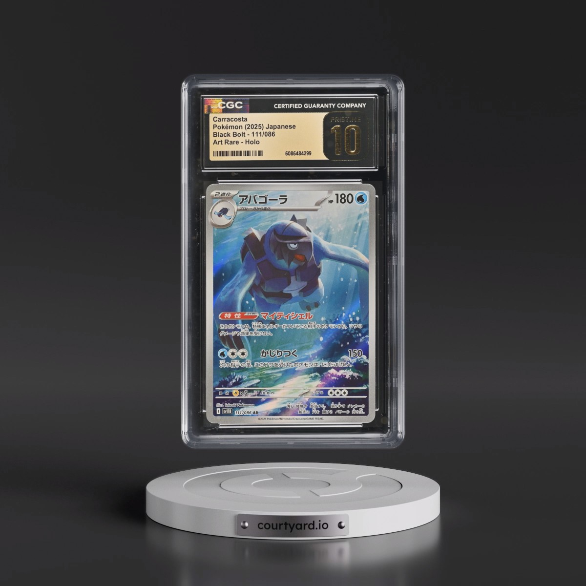 2025 Black Bolt - sv11B #111/086 Carracosta - Art Rare Holo (CGC 10 PRISTINE)