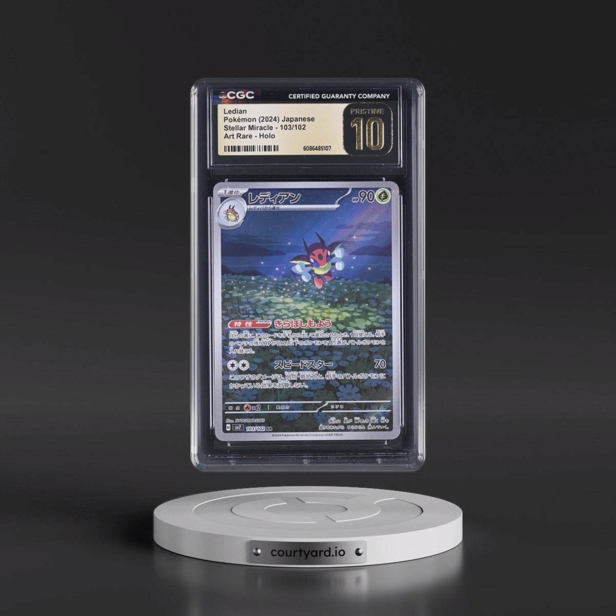 2024 Stellar Miracle Ledian - Art Rare Holo #103/102 CGC 10
