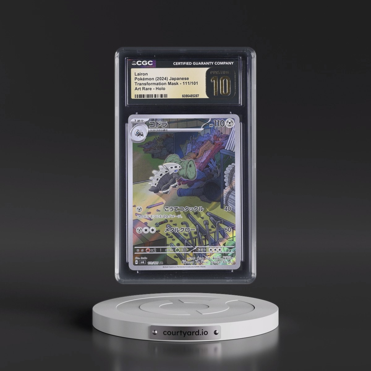 2024 Transformation Mask #111/101 Lairon - Art Rare Holo (CGC 10 PRISTINE)