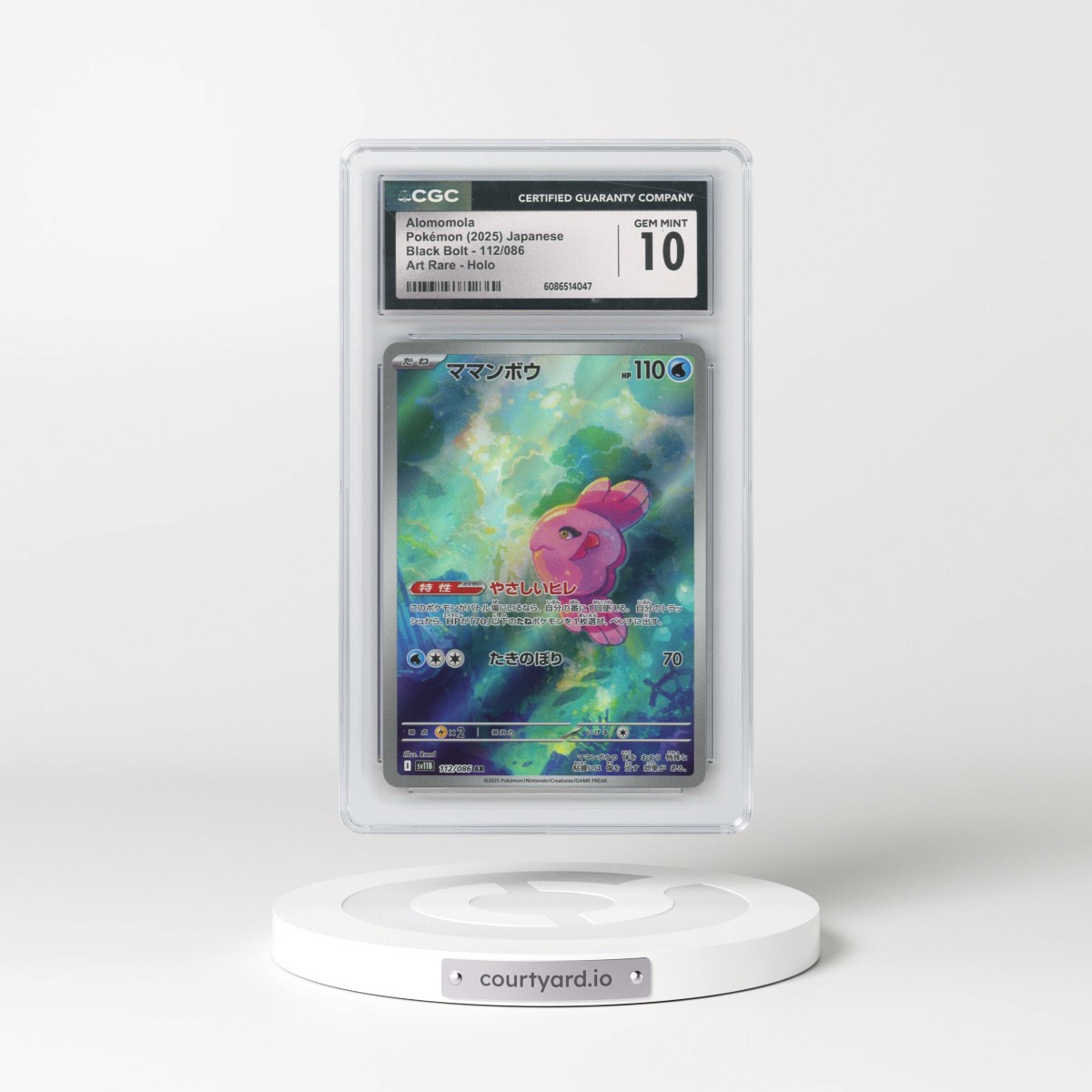 2025 Black Bolt - sv11B #112/086 Alomomola - Art Rare Holo (CGC 10 GEM MINT)