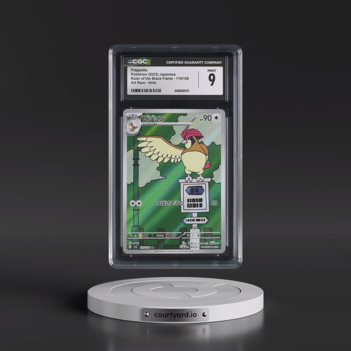 2023 Ruler of the Black Flame #119/108 Pidgeotto - Art Rare Holo (CGC 9 MINT)