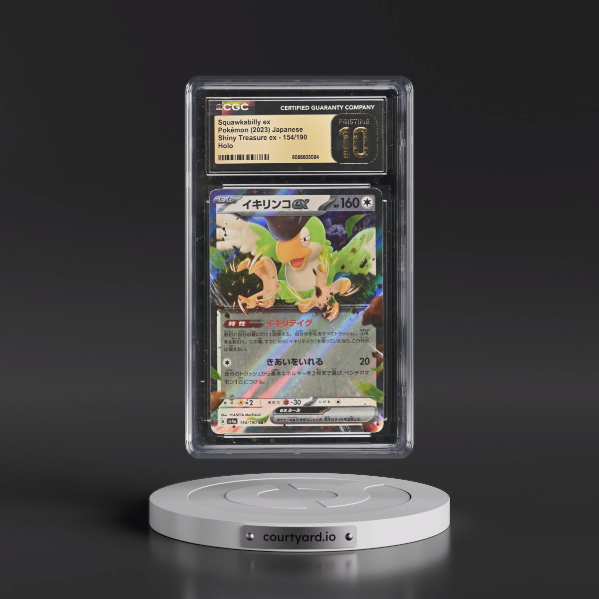 2023 Shiny Treasure ex #154/190 Squawkabilly ex - Holo (CGC 10 PRISTINE)