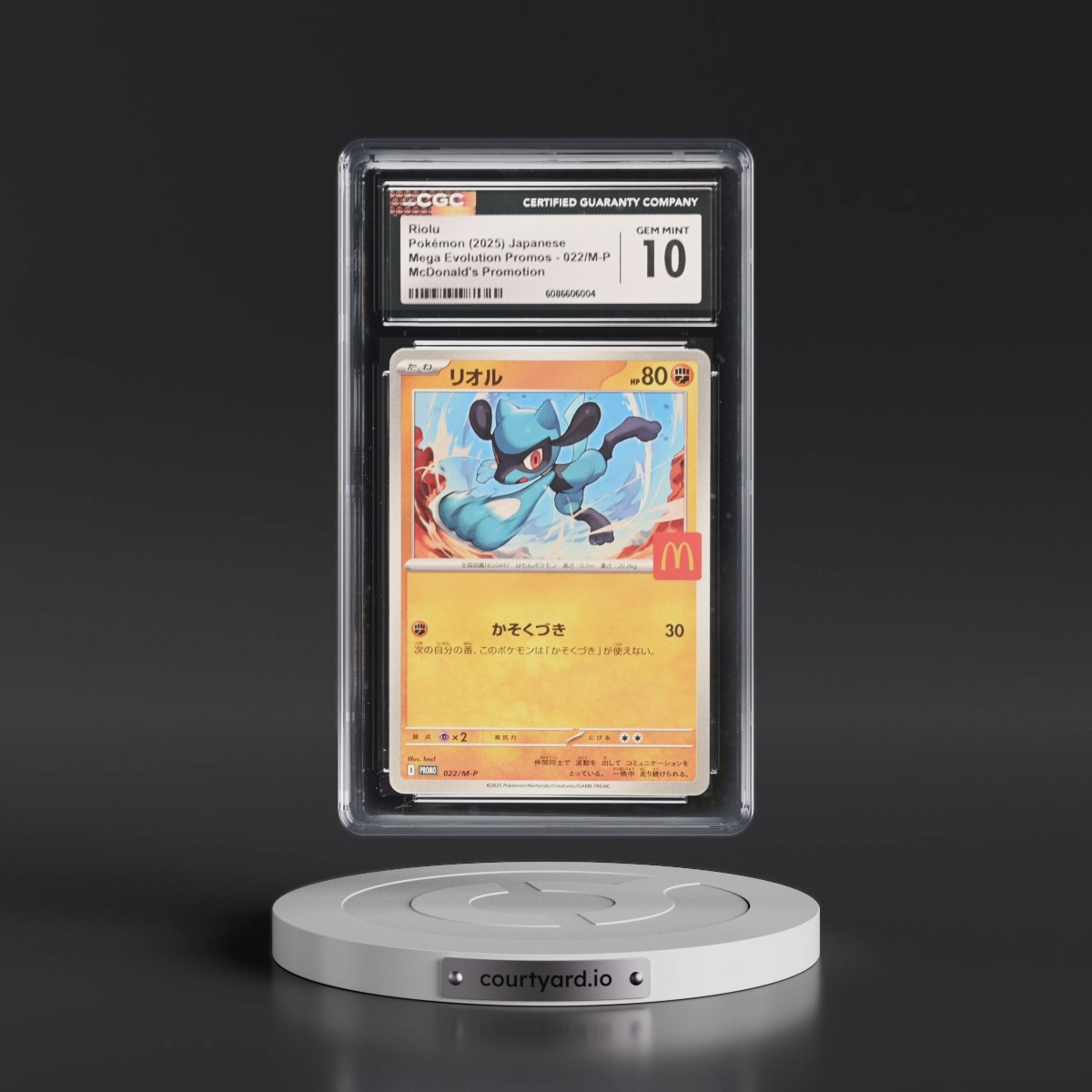 2025 Mega Evolution Promos #022/M-P Riolu - McDonald's Promotion (CGC 10 GEM MINT)