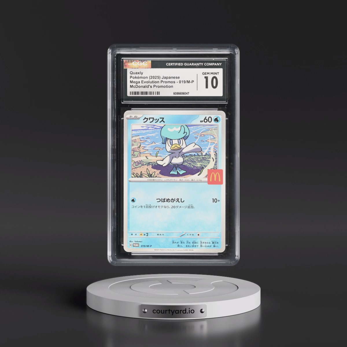 2025 Mega Evolution Promos #019/M-P Quaxly - McDonald's Promotion (CGC 10 GEM MINT)