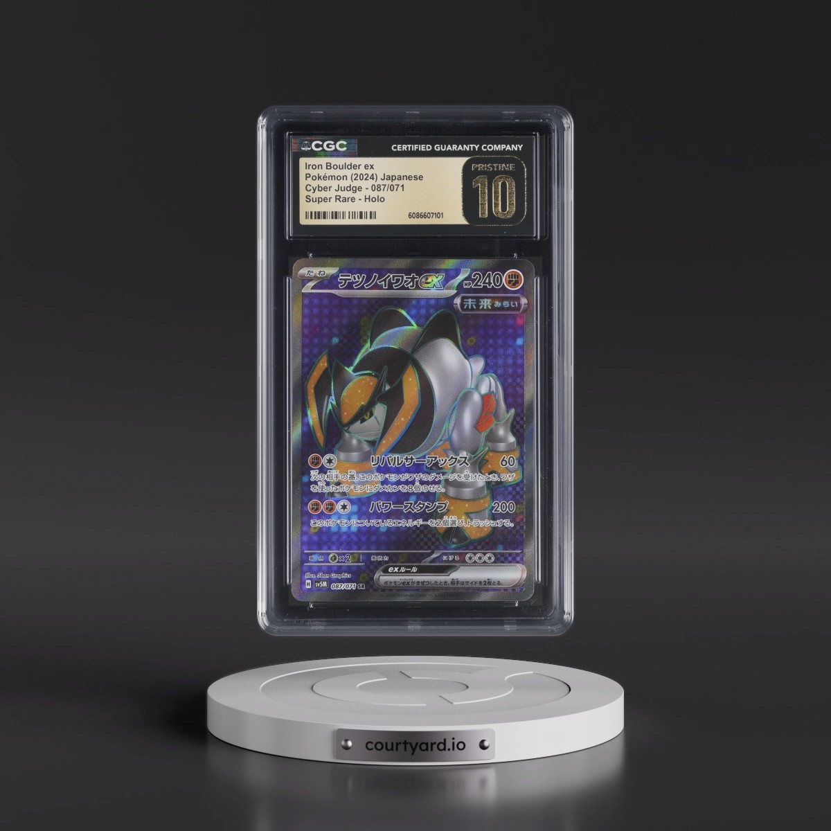 2024 Cyber Judge #087/071 Iron Boulder ex - Super Rare Holo (CGC 10 PRISTINE)