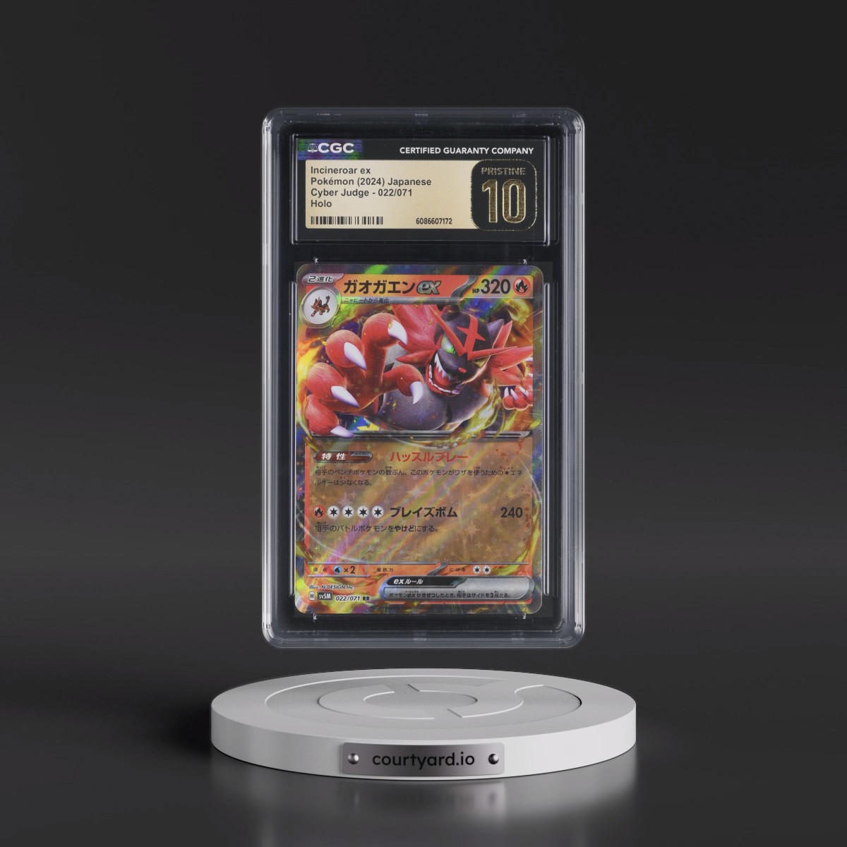 2024 Cyber Judge #022/071 Incineroar ex - Holo (CGC 10 PRISTINE)