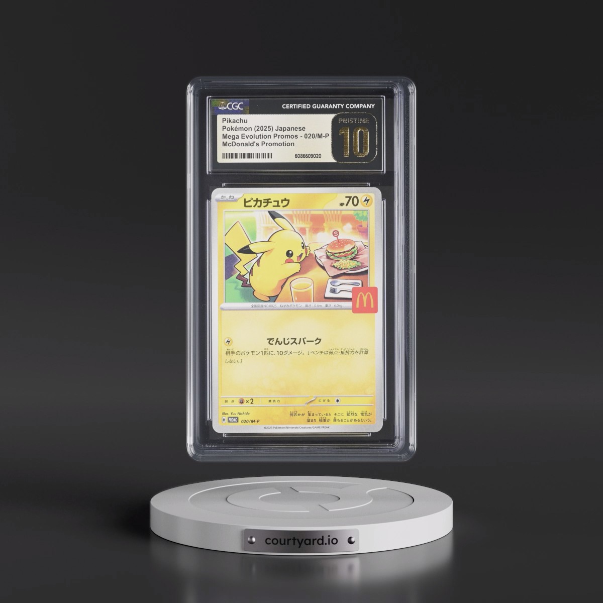 2025 Pokémon M-P Promo #020 Pikachu - McDonald's (CGC 10 PRISTINE)