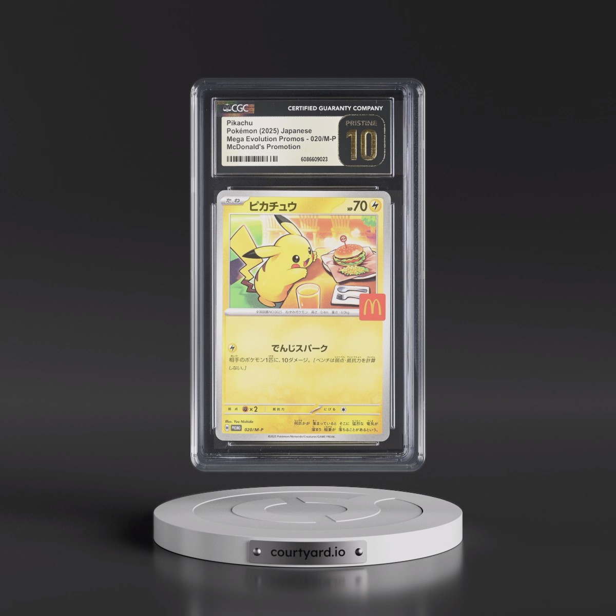 2025 Pokémon M-P Promo #020 Pikachu - McDonald's (CGC 10 PRISTINE)