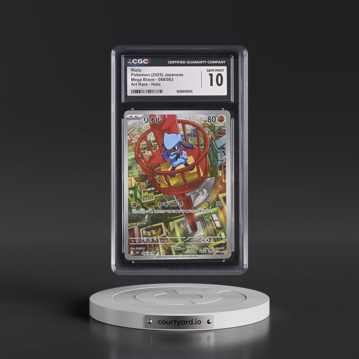 2025 Mega Brave - M1L #068/063 Riolu - Art Rare Holo (CGC 10 GEM MINT)