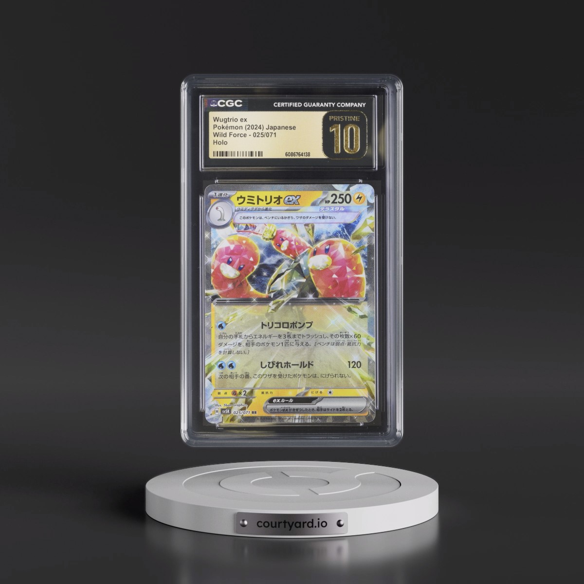2024 Wild Force #025/071 Wugtrio ex - Holo (CGC 10 PRISTINE)