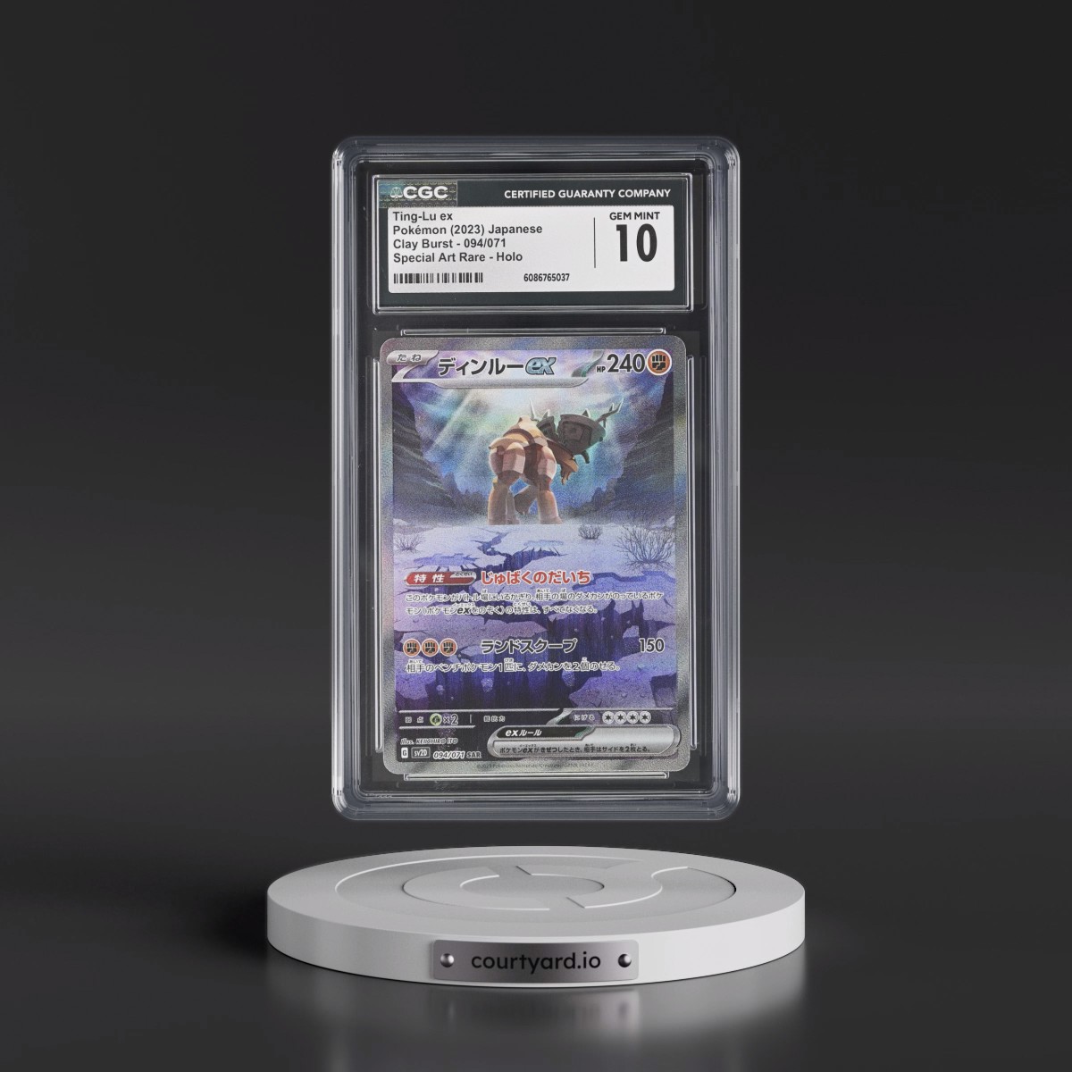 2023 Clay Burst #094/071 Ting-Lu ex - Special Art Rare Holo (CGC 10 GEM MINT)