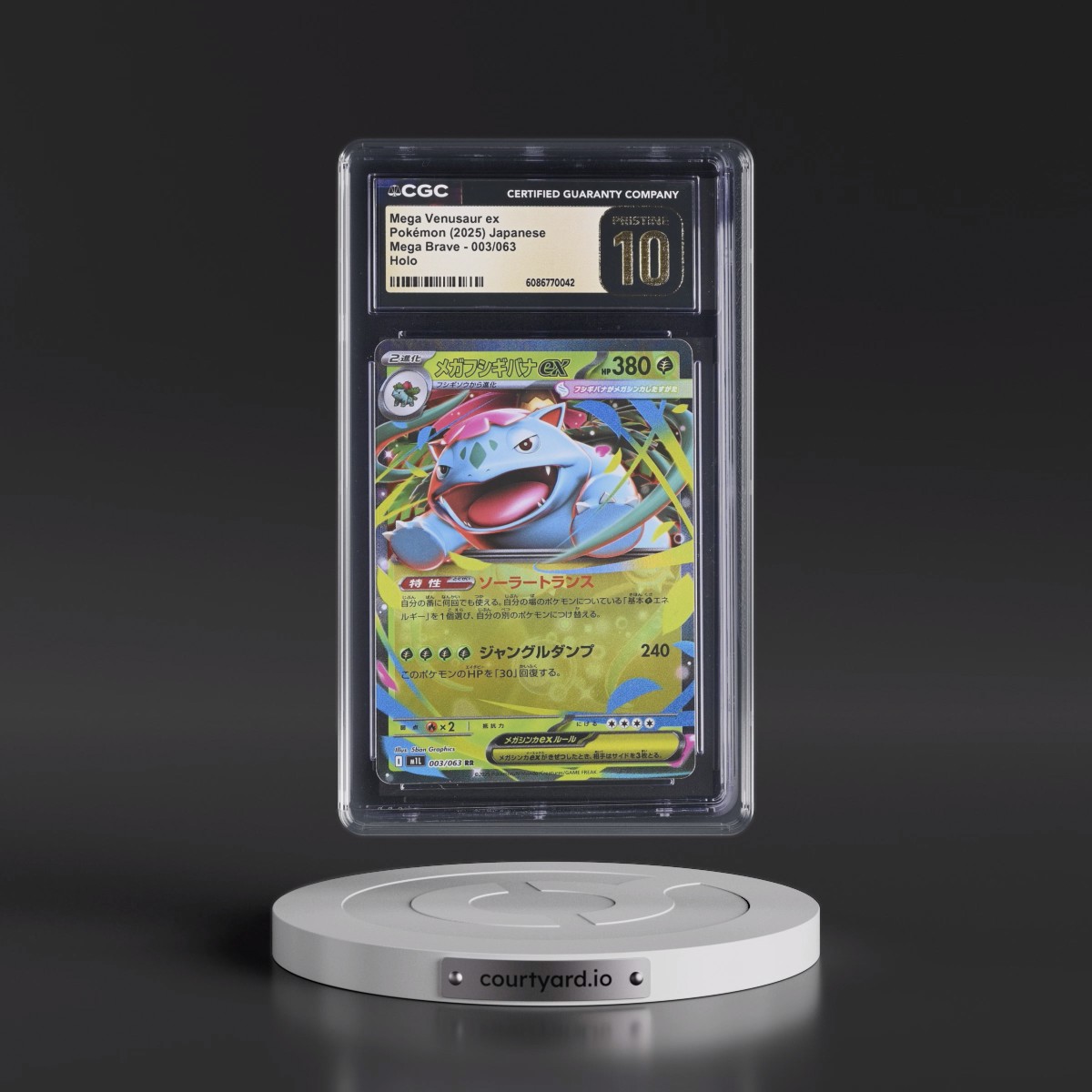 2025 Mega Brave - M1L #003/063 Mega Venusaur ex - Holo (CGC 10 PRISTINE)