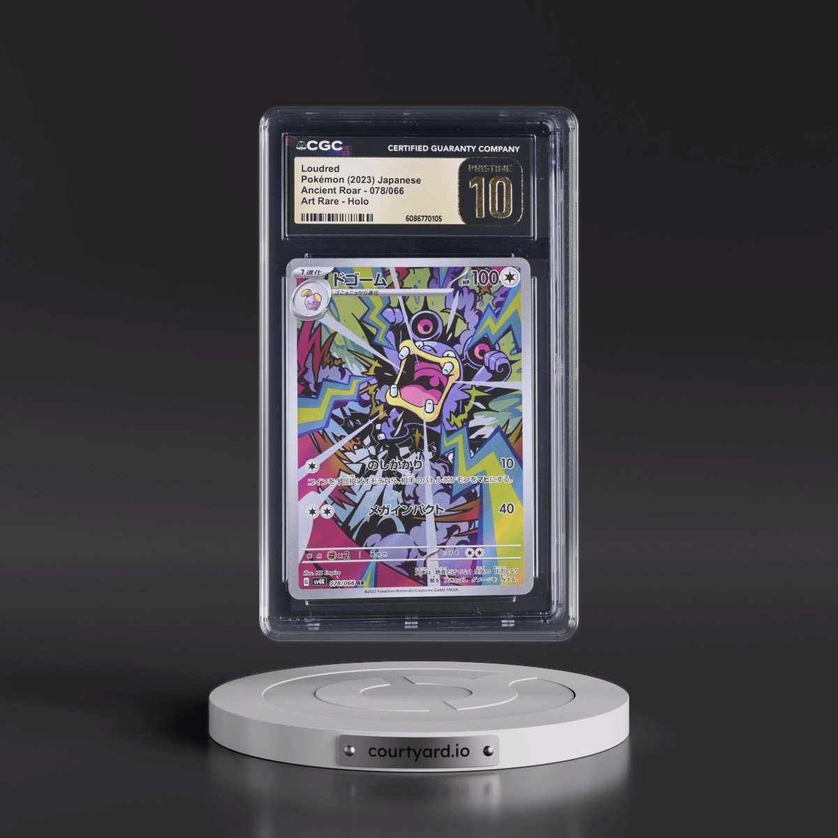 2023 Ancient Roar #078/066 Loudred - Art Rare Holo (CGC 10 PRISTINE)
