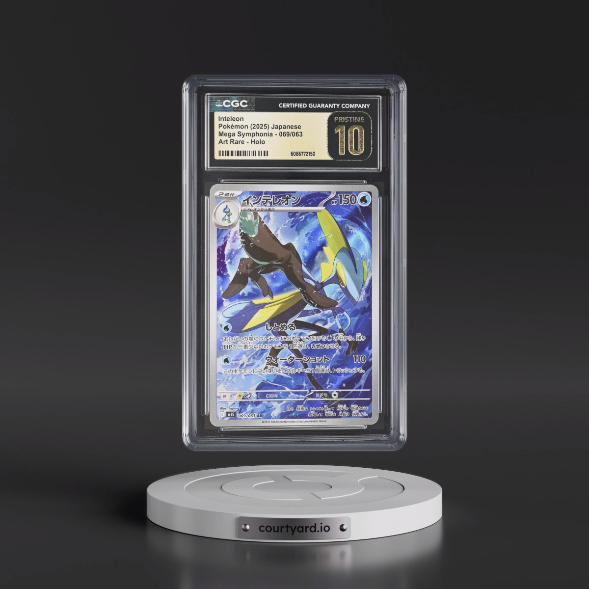 2025 Mega Symphonia - M1S #069/063 Inteleon - Art Rare Holo (CGC 10 PRISTINE)