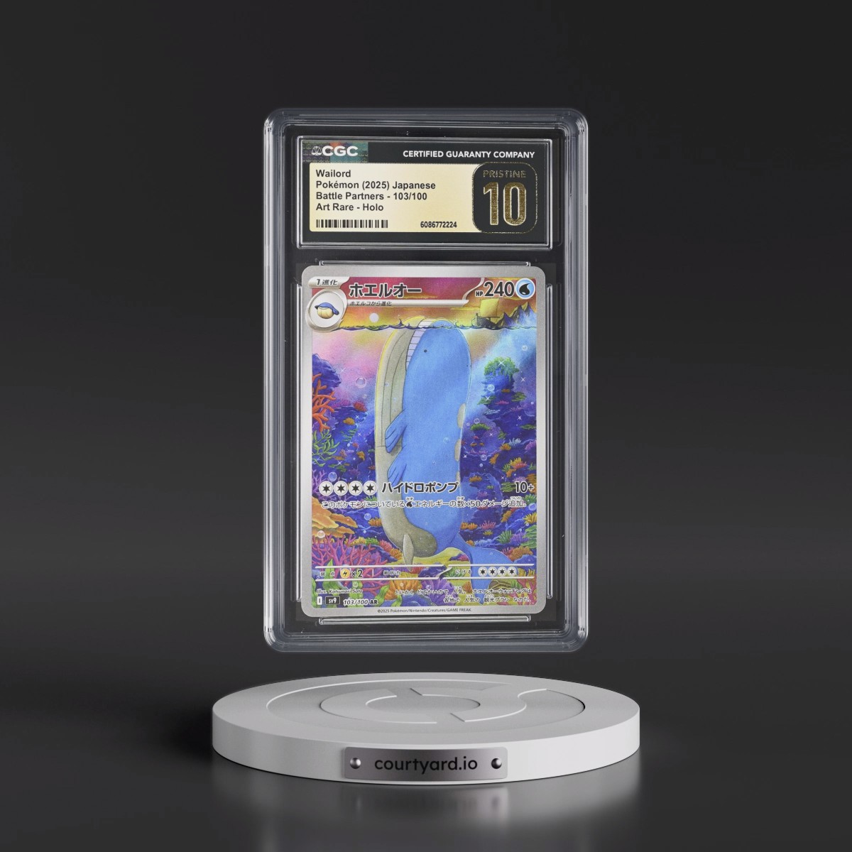 2025 Battle Partners - sv9 #103/100 Wailord - Art Rare Holo (CGC 10 PRISTINE)