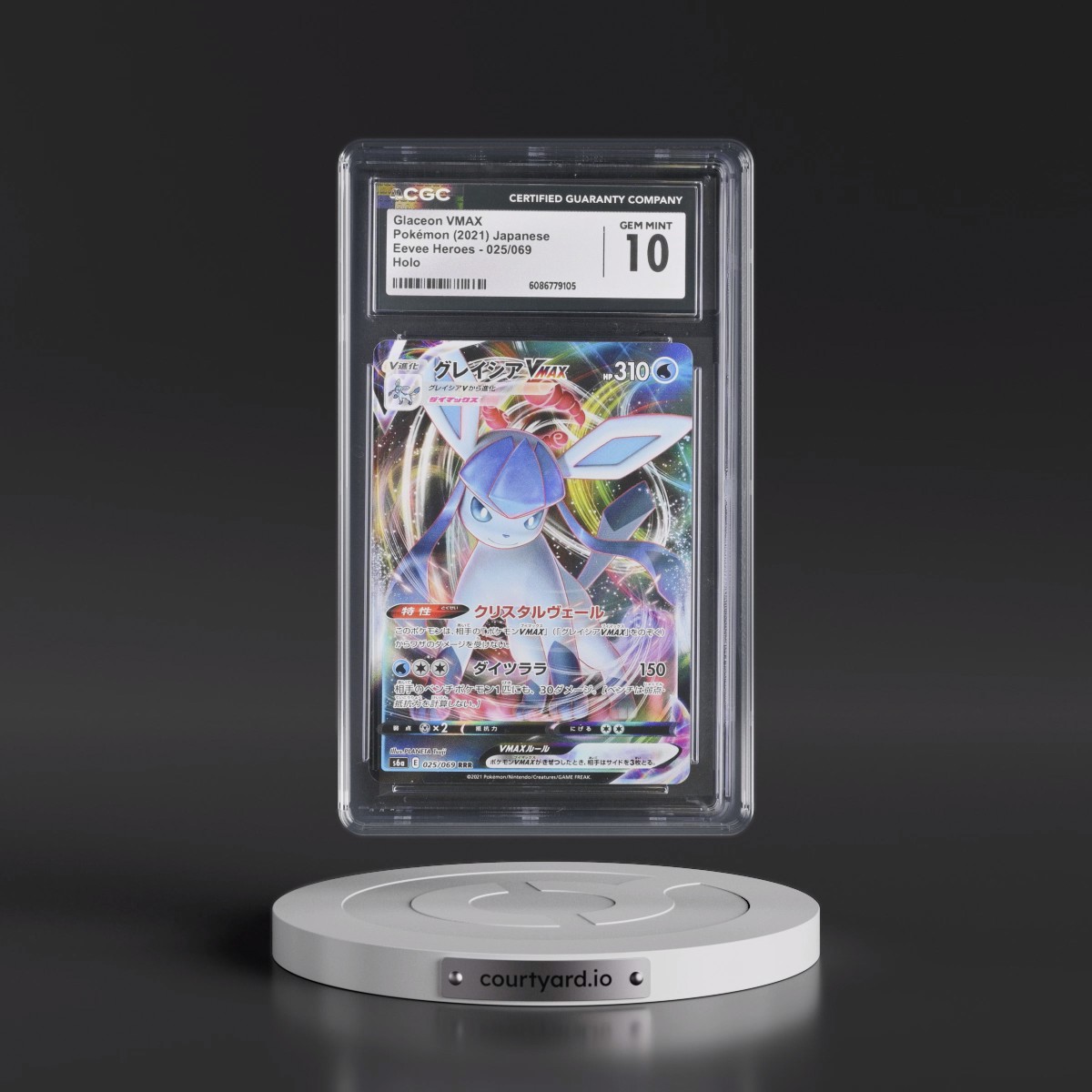 2021 Eevee Heroes #025/069 Glaceon VMAX - Holo (CGC 10 GEM MINT)