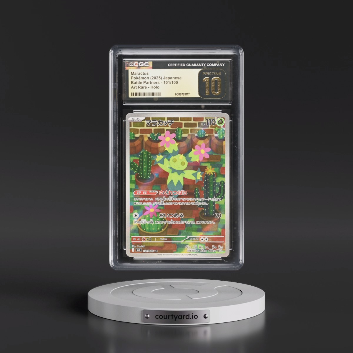 2025 Battle Partners - sv9 #101/100 Maractus - Art Rare Holo (CGC 10 PRISTINE)